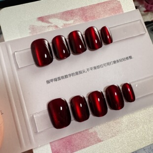 【酒心豆豆】纯手工穿戴甲指甲贴片半手工穿戴美甲假指甲5236#