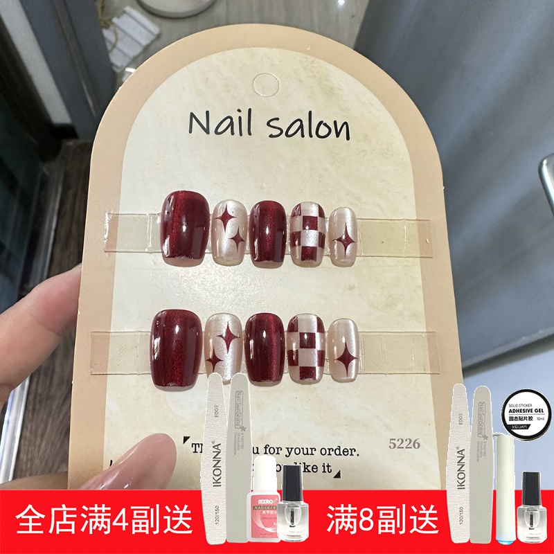 穿戴甲猫眼穿戴甲指甲贴片纯手工半手工美甲假指甲5226