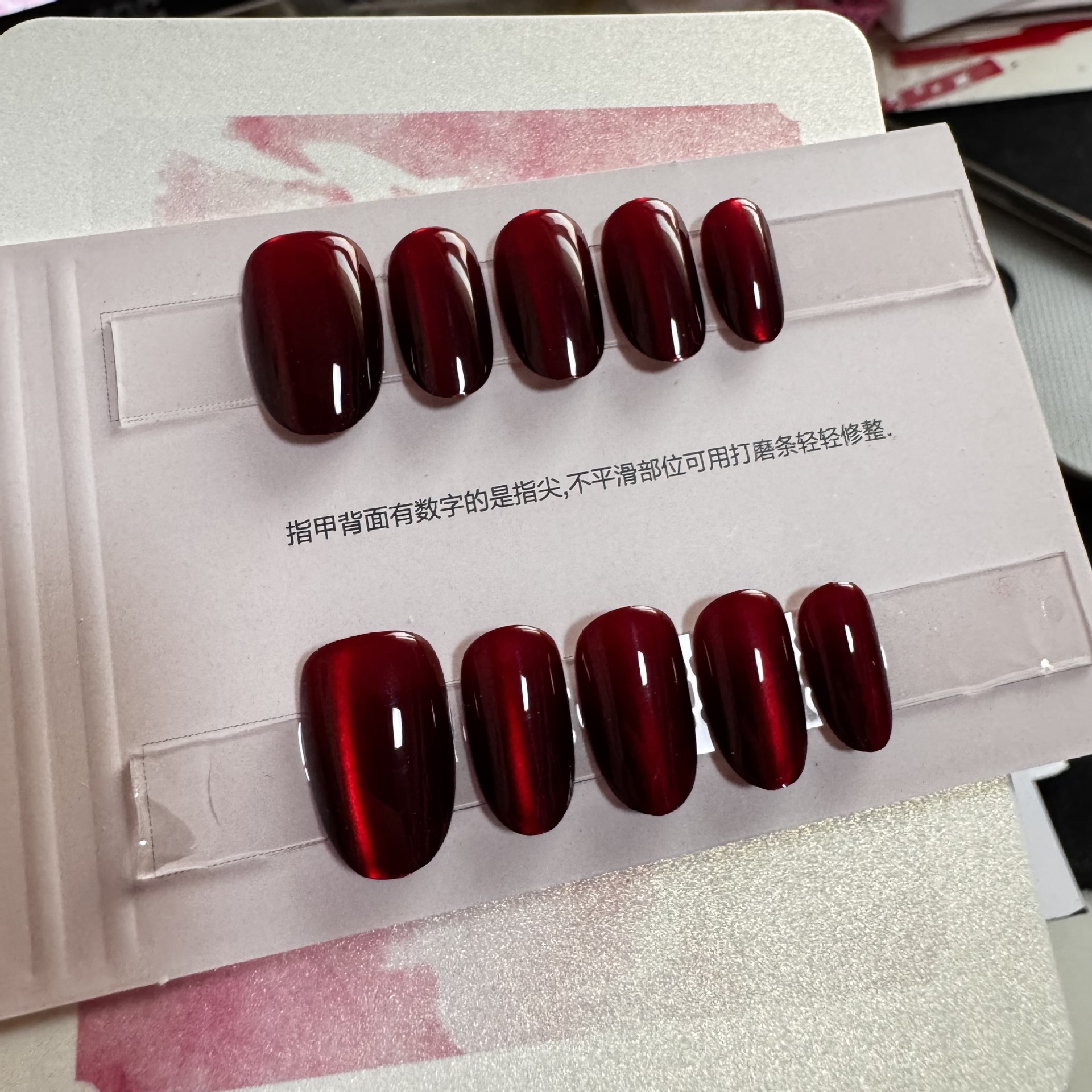 【酒红中圆】纯手工穿戴甲指甲贴片半手工穿戴美甲假指甲5215#