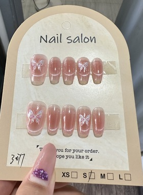 穿戴甲猫眼穿戴甲指甲贴片纯手工半手工美甲假指甲3077