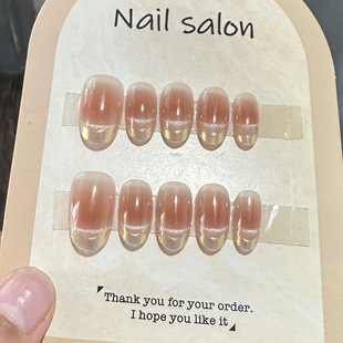 纯欲腮红金秋猫眼短款显白手工穿戴甲美甲贴片可拆卸假指甲片348