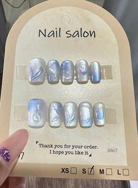 穿戴甲猫眼穿戴甲指甲贴片纯手工半手工美甲假指甲3067