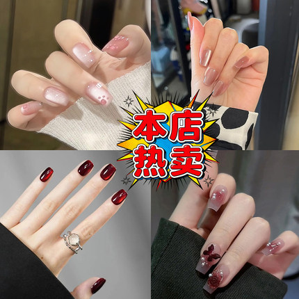 【本店热卖合集】猫眼穿戴甲指甲贴片纯手工美甲假指甲秋冬新款