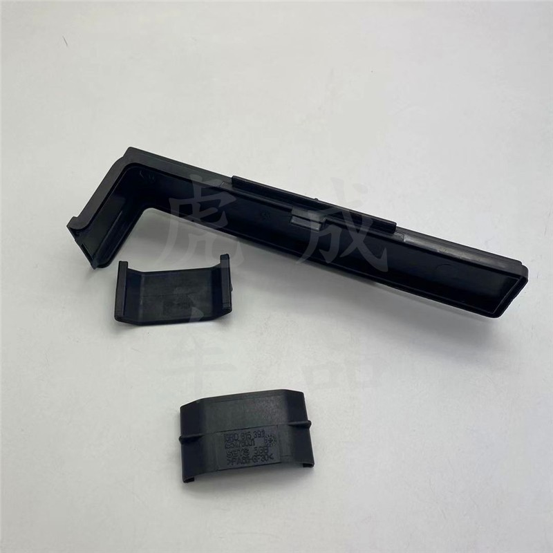 大众02-18款Polo波罗08-14款晶锐空调滤芯支架空滤盖板外壳配件