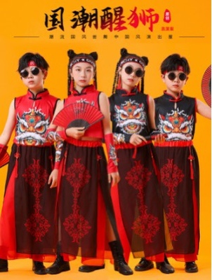 元旦舞狮儿童演出服小学中国风打鼓表演服初中扇子舞国潮武术服装