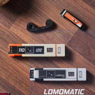 易烊千玺同款Lomo胶片相机 Lomomatic 110相机 自动测光玻璃镜头