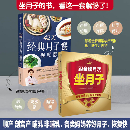 江苏凤凰科学技术出版社