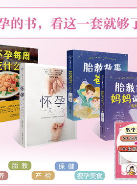 江苏凤凰科学技术出版社