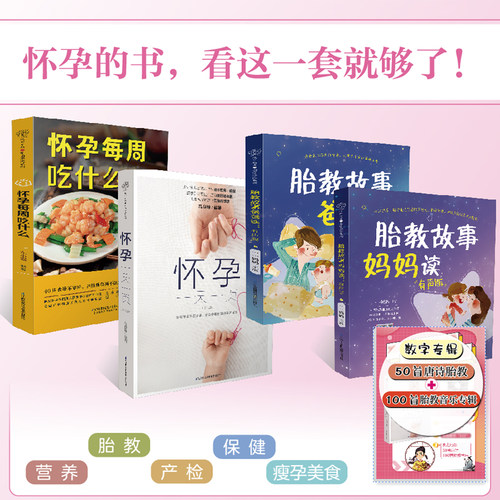 江苏凤凰科学技术出版社
