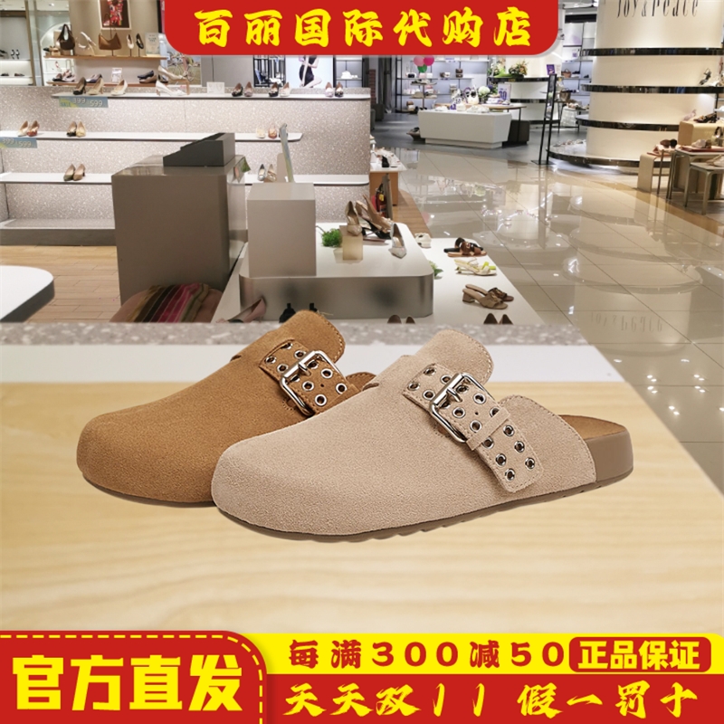 他她复古厚底勃肯鞋女鞋真皮套脚