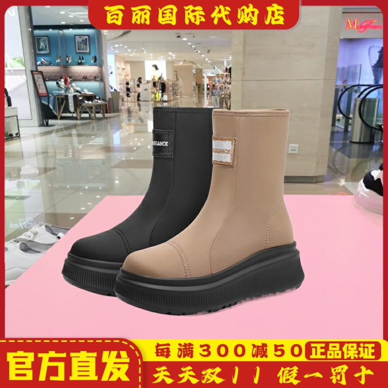 百丽/Belle女靴女鞋冬季厚底