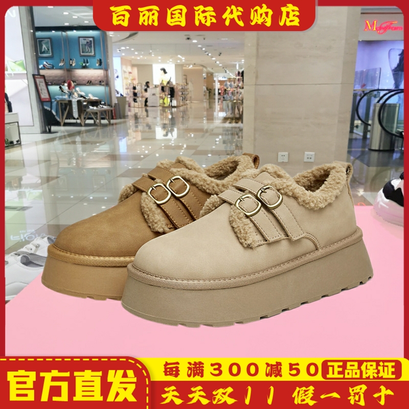 他她复古厚底勃肯鞋女鞋加绒