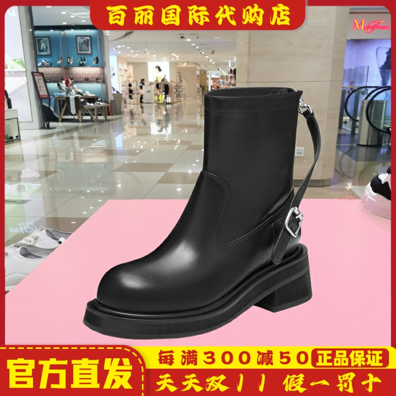 思加图冬季新款女鞋英伦风短靴