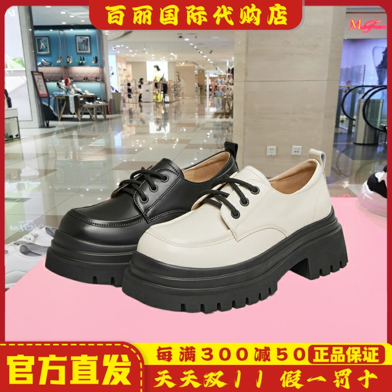 他她春简约时尚休闲圆头女鞋