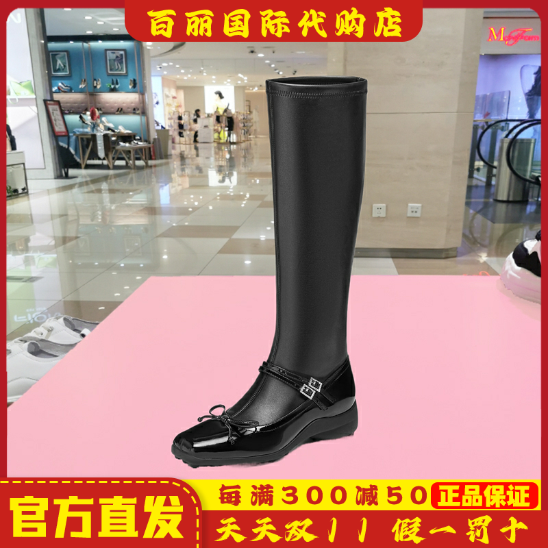 思加图2024冬季新款女鞋弹力靴超长靴过膝靴厚底皮靴女靴EAB03DC4