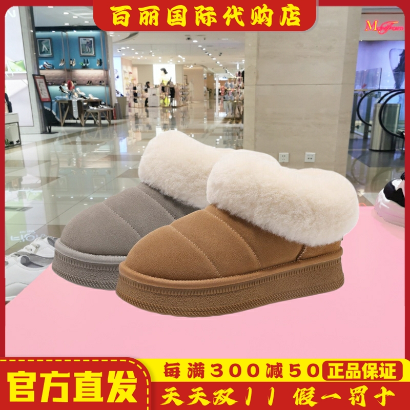 百丽休闲舒适毛毛鞋女鞋
