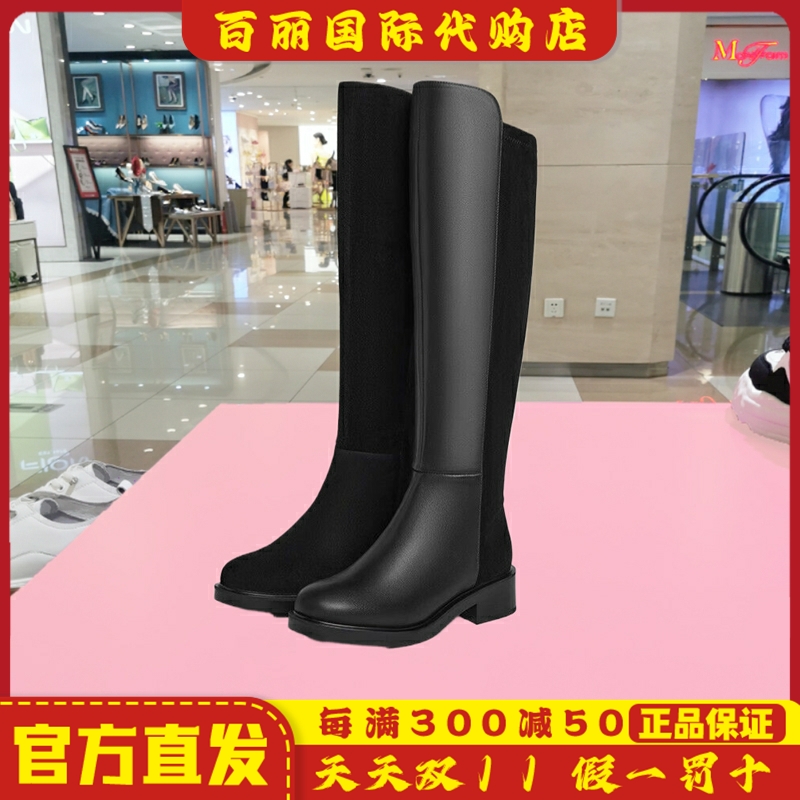 拔佳骑士靴女鞋冬商场新百搭长筒