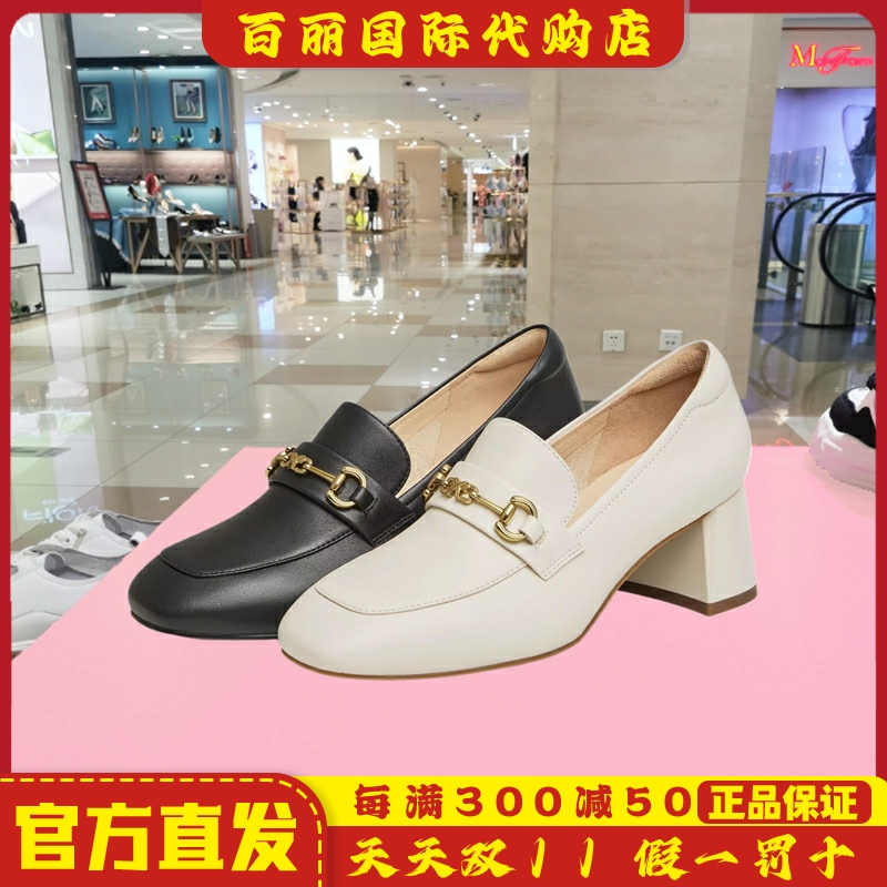 天美意春季新款商场同款高跟女鞋