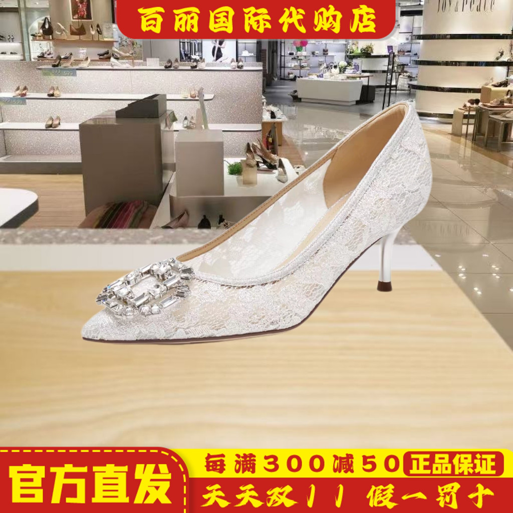 思加图2025春季新款方糖霞光仙女鞋高跟鞋婚鞋浅口单鞋女9NW83AQ5