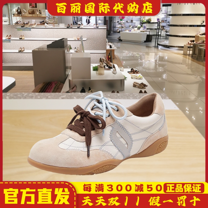 真美诗春季新女鞋时尚学院拼接