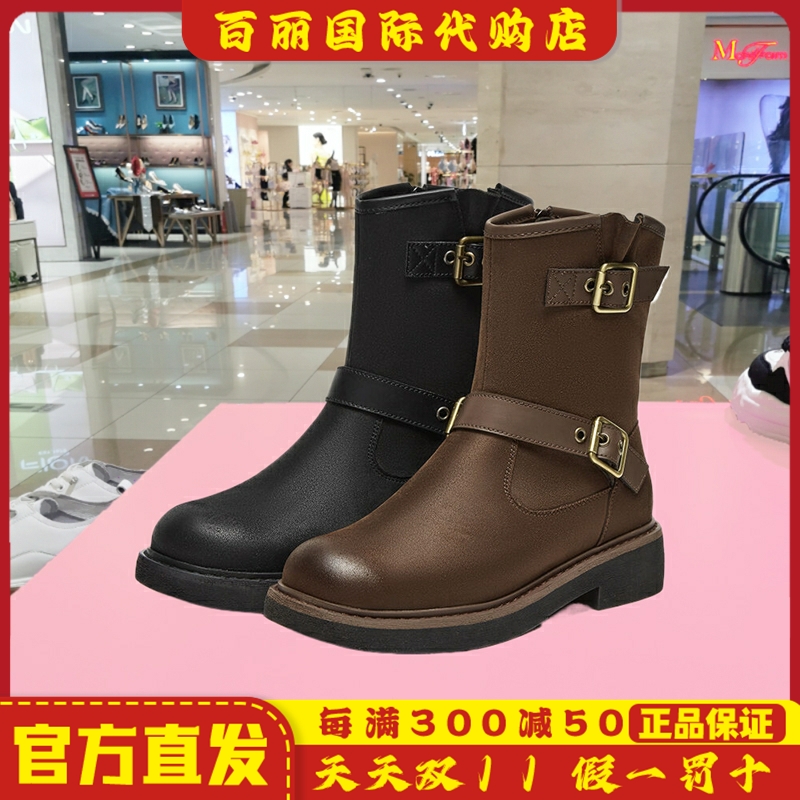 百思图冬季商场新款女鞋西部