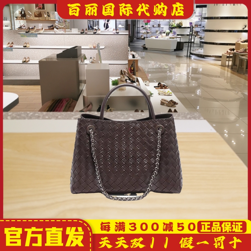 百丽女包包春新通勤单肩斜挎