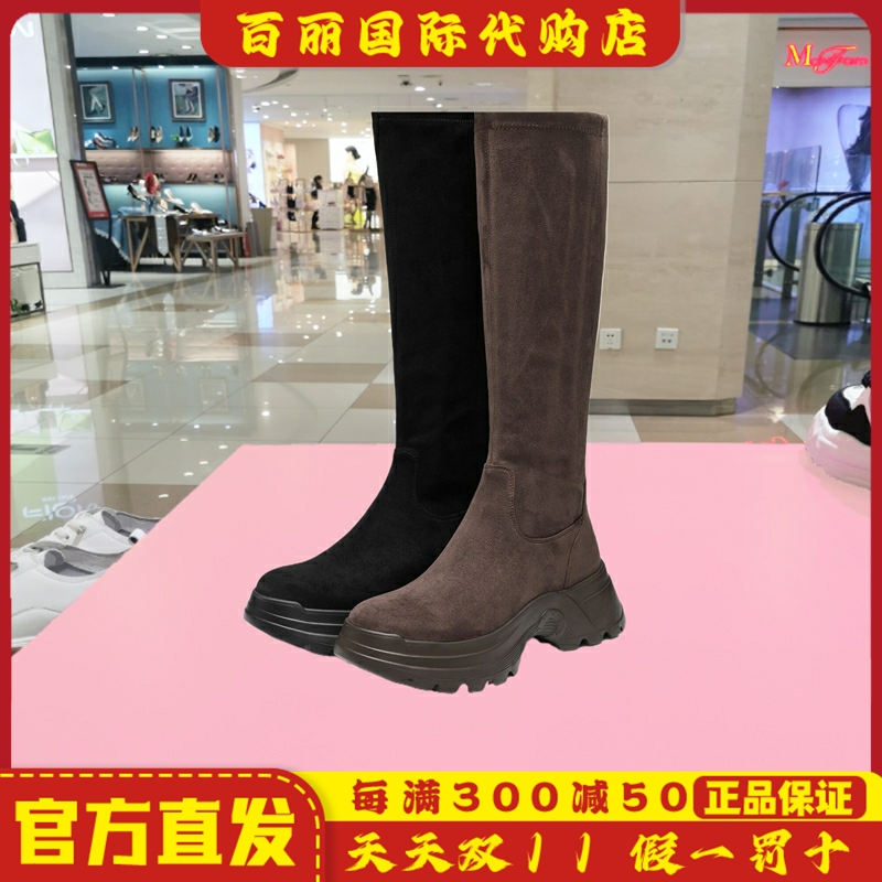 思加图冬季新款女鞋复古弹力靴