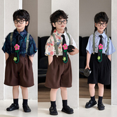 套装 夏季 背带裤 男孩朗诵演出服小西装 主持人礼服花童男童2026新款