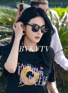 BVKVTV遮阳方形欧美男女同款