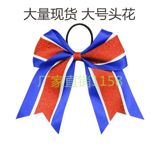 定制啦啦队健美操比赛头饰
