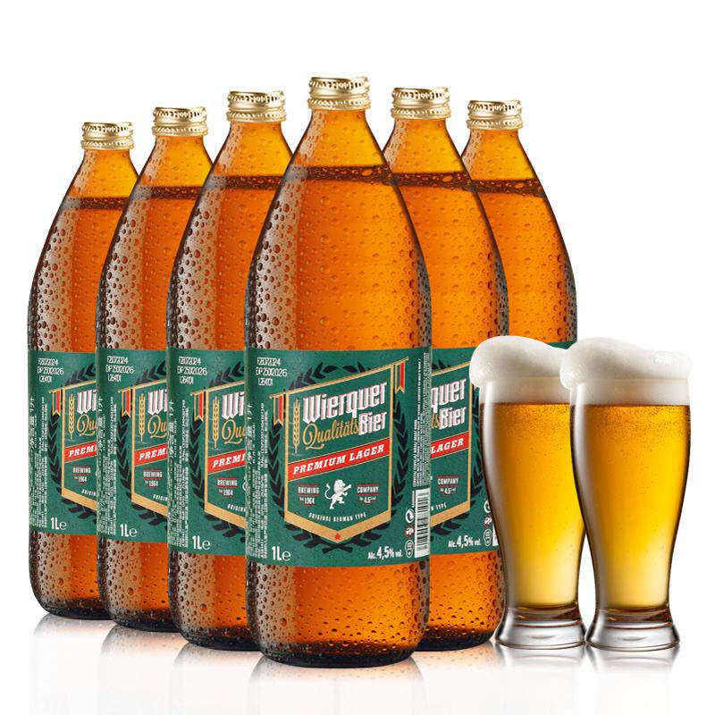 威格进口玻璃瓶装黄麦芽醇香啤酒