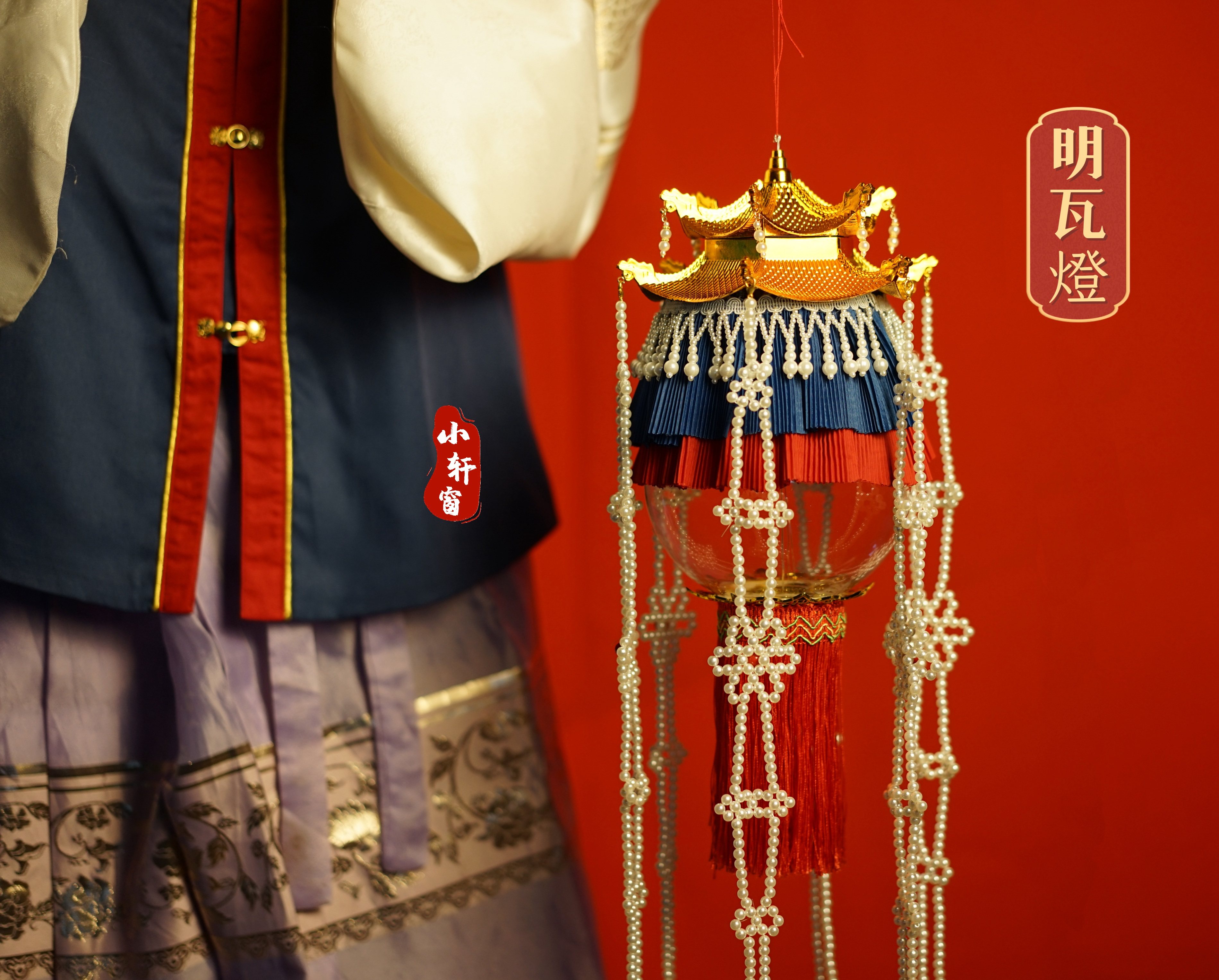 明瓦灯仿羊角灯成品宫灯小轩窗手作中式灯笼玻璃中秋婚礼现货