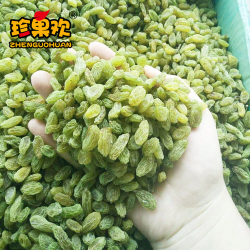 葡萄干烘焙奶茶店专用商用批发