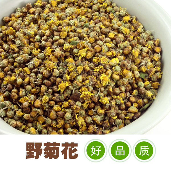 野菊花神农架小米菊贡菊清热败火花草茶100g干货深山不打药菊花茶