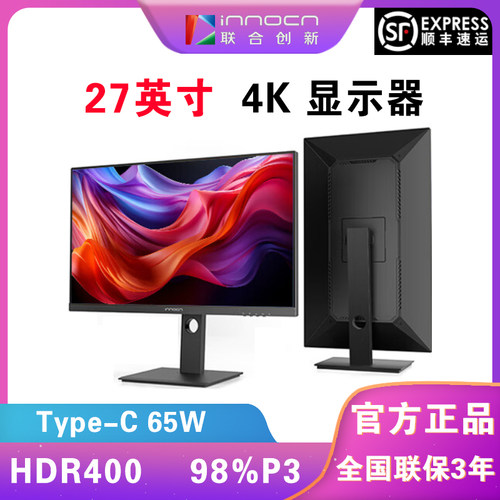 27英寸4KHDR400显示器27D1U