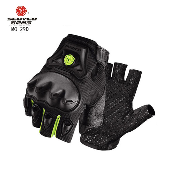 赛羽摩托车骑行手套夏季半指手套加硬防摔护壳机车手套防摔防滑