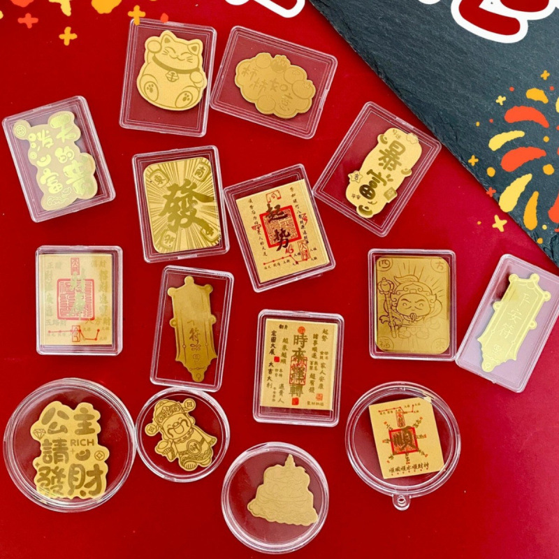 2mg足金999黄金手机贴暴富财库公主请发财好柿连连金片贴直播礼品