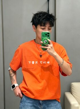 老萝家！胸前口袋上方有字母！鼎级！男士夏季圆领T恤