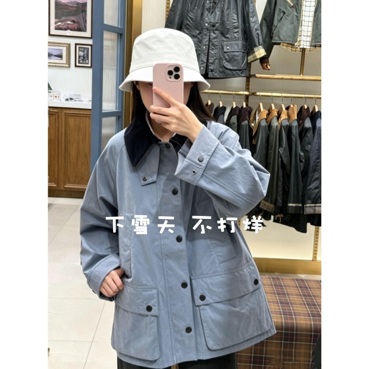 B@r家！鼎级！代官山限定！女短外套