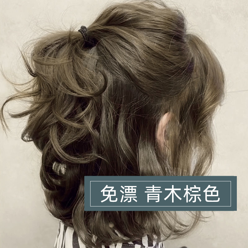 青木棕色染发剂自己在家染