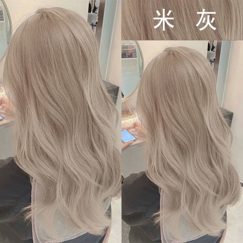 奶茶灰棕色染发剂自己在家染发