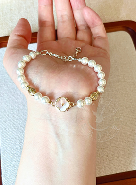 薄雾时钟原创设计幸运贝母四叶草珍珠手链女小众设计感气质百搭