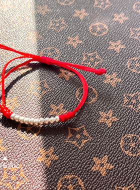 澜山本命年手链手串红绳足银
