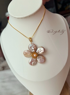 2YANG秋冬新款天然巴洛克花瓣珍珠吊坠项链女小众设计锁骨链高级