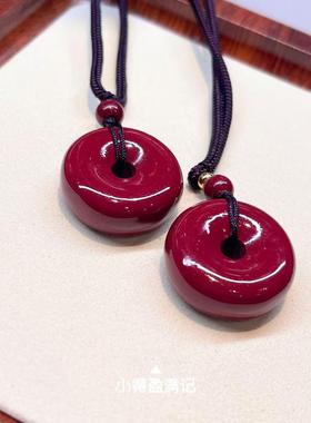 澜山能量喜火项链毛衣链男女