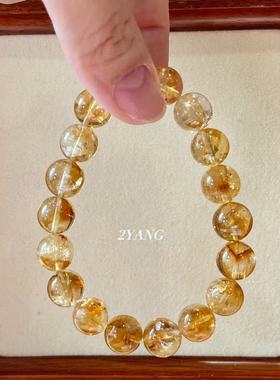 澜山黄水晶招财手链喜金