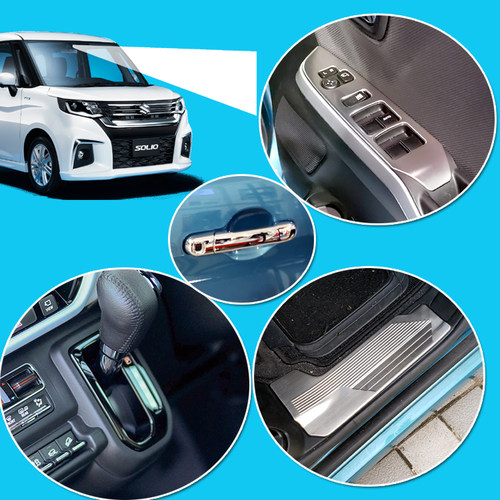 ma37s拉手车窗亮条排挡门槛条