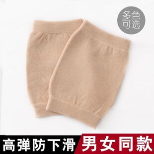 纯棉护膝盖保暖老寒腿男女士运动关节老人防寒夏季 空调护套 超薄款