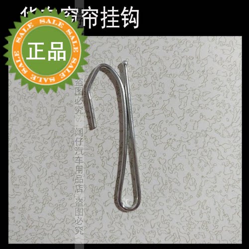 滑轮欧曼豪沃天龙解放j6p卡扣
