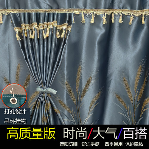解放J6PRO电车JH6 J6L JK6 J7J6G J6VJ6P驾驶室大货车窗帘遮阳帘